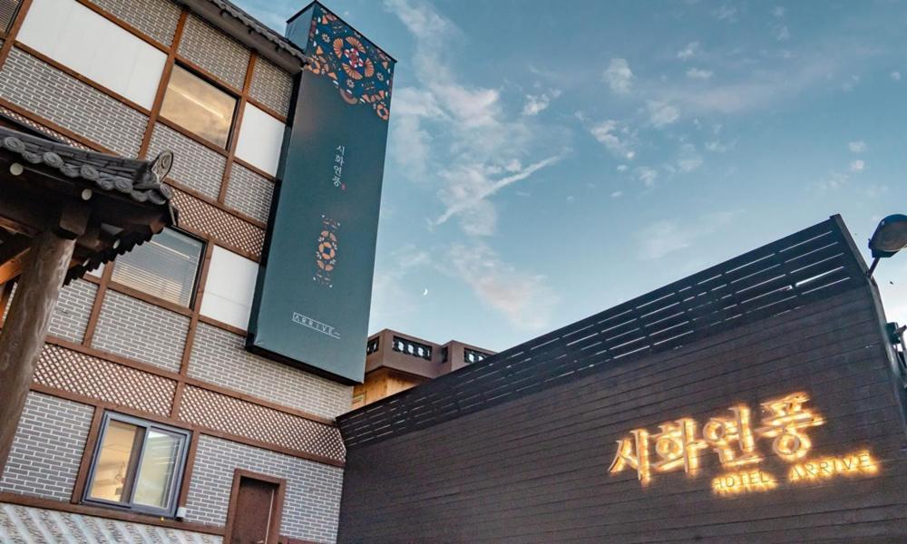 Hotelarrive Jeonju Sihwayeonpung Dış mekan fotoğraf